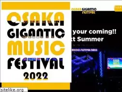 Sites similar to giga-osaka.com