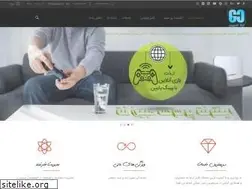 Sites similar to giga-pc.ir