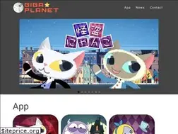 Sites similar to giga-planet.com