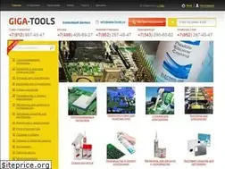 Sites similar to giga-tools.ru