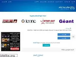 Sites similar to giga-up.com