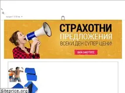 Sites similar to giga.bg