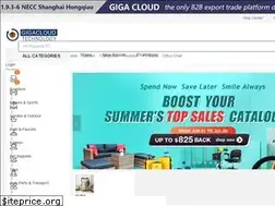 Sites similar to gigab2b.com