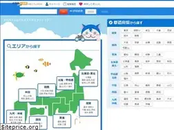 Sites similar to gigabaito.com