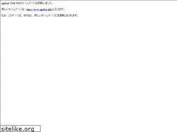 Sites similar to gigabar.jp