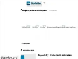 Sites similar to gigabit.by