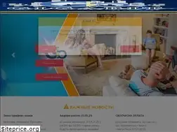 Sites similar to gigabit.zp.ua