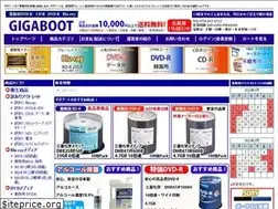 Sites similar to gigaboot.com