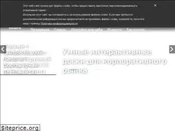 Sites similar to gigabyte.am