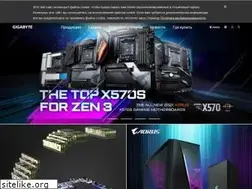 Sites similar to gigabyte.ru