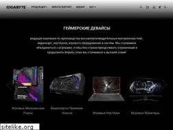 Sites similar to gigabyte.ua