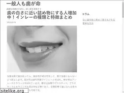 Sites similar to gigabytecm.com
