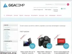 Sites similar to gigacomp.bg