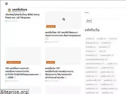 Sites similar to gigadescargas.com