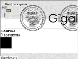 Sites similar to gigadrinks.com