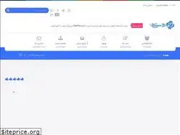Sites similar to gigafilm.rozblog.com