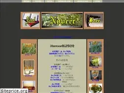 Sites similar to gigagulin.com