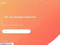 Sites similar to gigakyiv.net