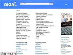 Sites similar to gigal.uz