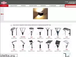Sites similar to gigalight.ru
