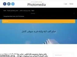 Sites similar to gigaloadsqfc.web.app