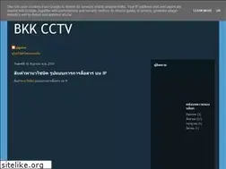 Sites similar to gigalow-tle.blogspot.com