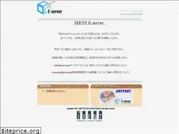 Sites similar to gigamall.ne.jp