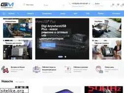 Sites similar to gigamarket.by