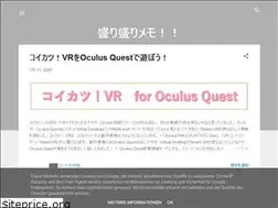 Sites similar to gigamori.blogspot.com