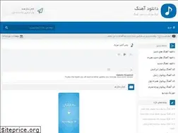 Sites similar to gigamusic.ir