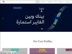 Sites similar to giganet.iq