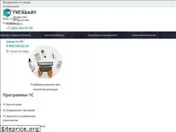 Sites similar to gigansk.ru