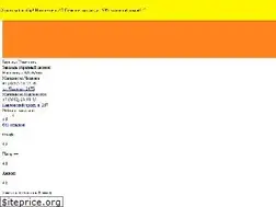 Sites similar to gigant-dveri.ru