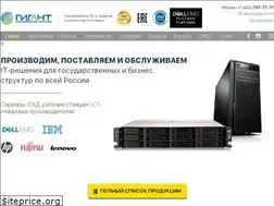 Sites similar to gigant.pro