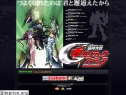 Sites similar to gigantic-f.com