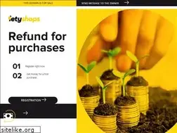 Sites similar to giganto.ru