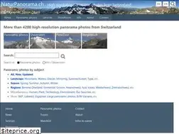 Sites similar to gigapanorama.com