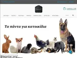 Sites similar to gigapet.gr
