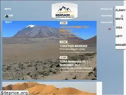 Sites similar to gigaplaces.com