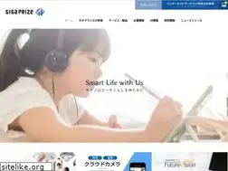 Sites similar to gigaprize.co.jp