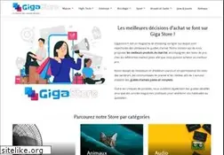 Sites similar to gigastore.fr