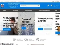 Sites similar to gigastroy.by