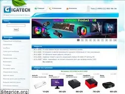Sites similar to gigatech.az