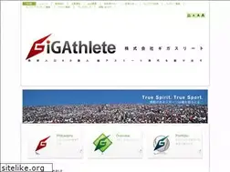Sites similar to gigathlete.com