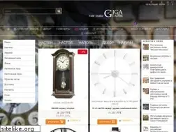 Sites similar to gigatime.ru