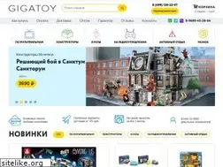 Sites similar to gigatoy.ru