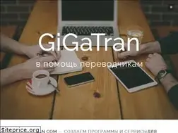 Sites similar to gigatran.com