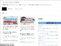 Sites similar to gigawatt7.com