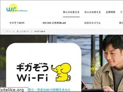 Sites similar to gigazo.jp