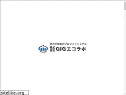 Sites similar to gigecolabo.com